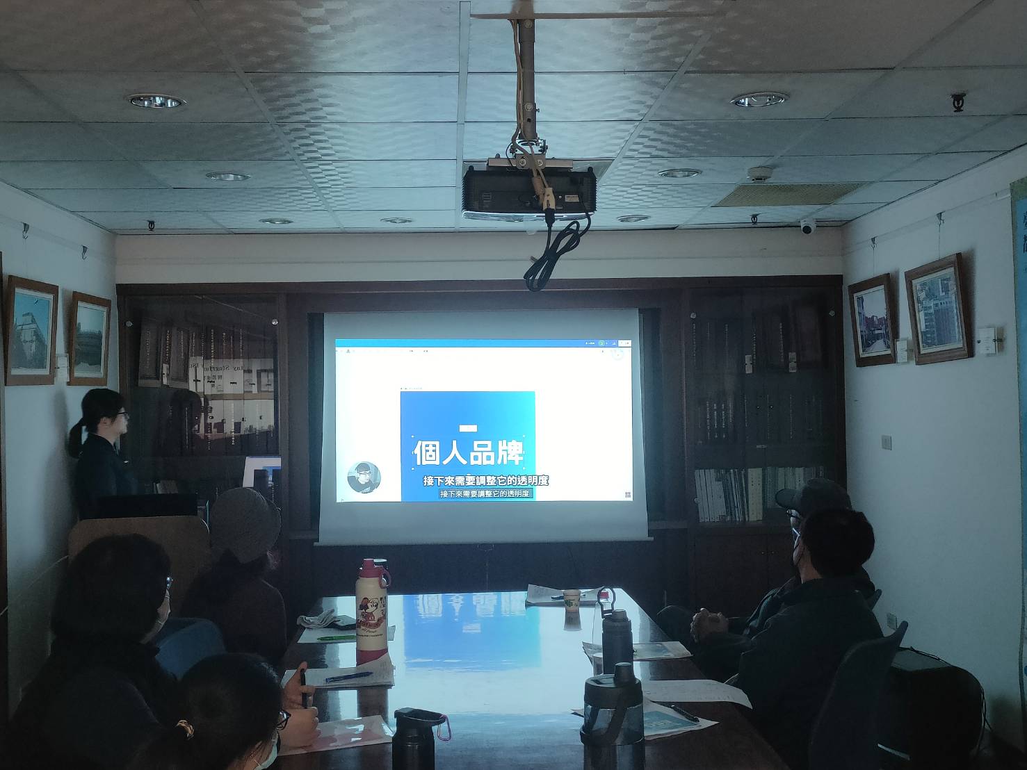 2026 二月月會  & 教育訓練