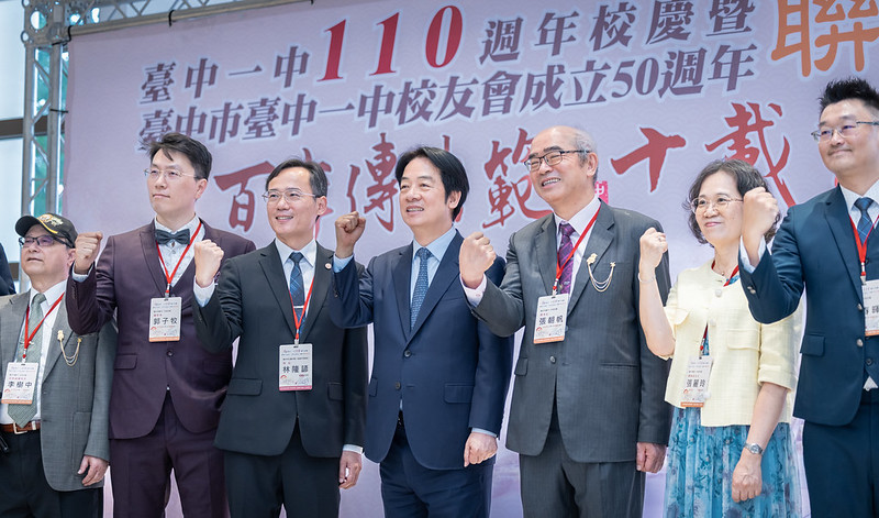 總統出席「臺中一中110週年校慶暨臺中市臺中一中校友會成立50週年聯歡晚會」