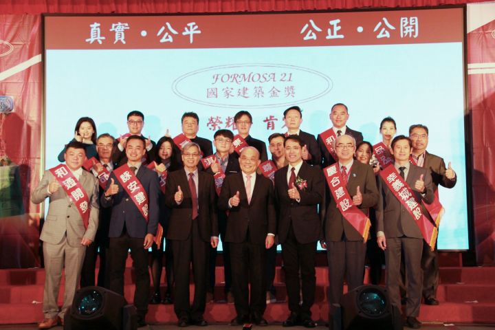慶合建設榮獲國家建築金獎 • 金獅獎首獎
