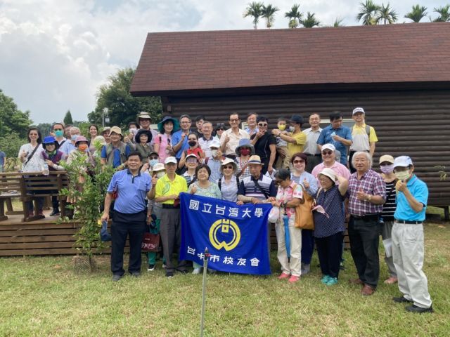 20220730美地台大校友會