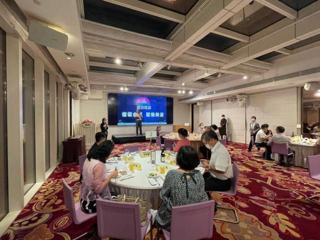 臻城2股東  林酒店餐會